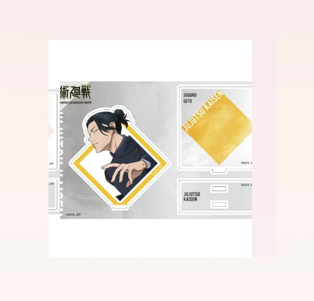 Anime 2 Acrylic Stand Doll Geto Suguru Gojo Satoru Toji Fushiguro Riko Figure Model Plate Cosplay Toy For Gift