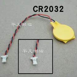 CR2032 batería de placa base para portátil de boca plana de 2 orificios, CMOS, 3V, BIOS, con cable, envío gratis