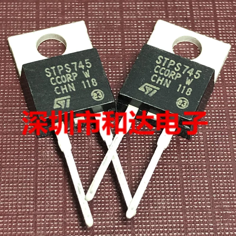 Stps745-2 45v 7.5a、10個