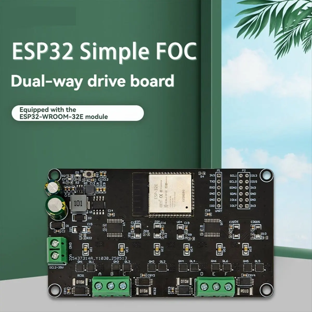 Top Sale  Simple FOC Dual-Channel Brushless Motor Driver Board with --32E Module for