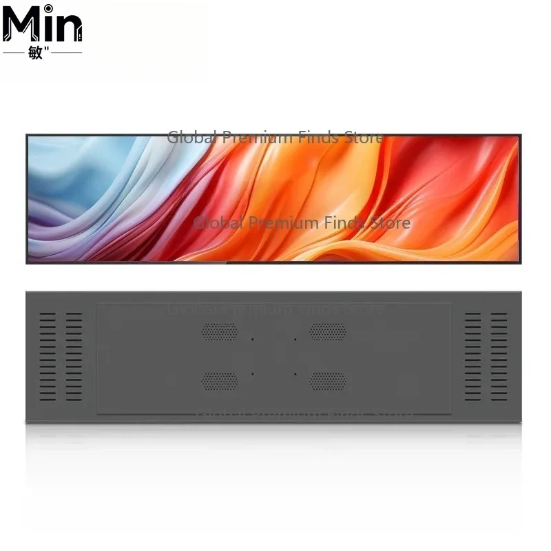 19.5 Inch Stretched LCD Bar Display Screen for Retail Shelves Non-Touch DIY Screen with Connectivity