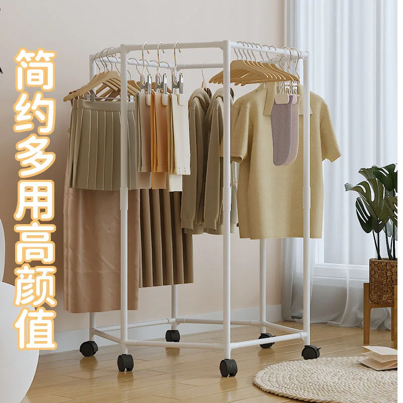 Rotating Hexagonal Floor Standing Clothes Rack for Home Dormitory Bedroom Multi Functional Heavy Duty Clothes Hanger