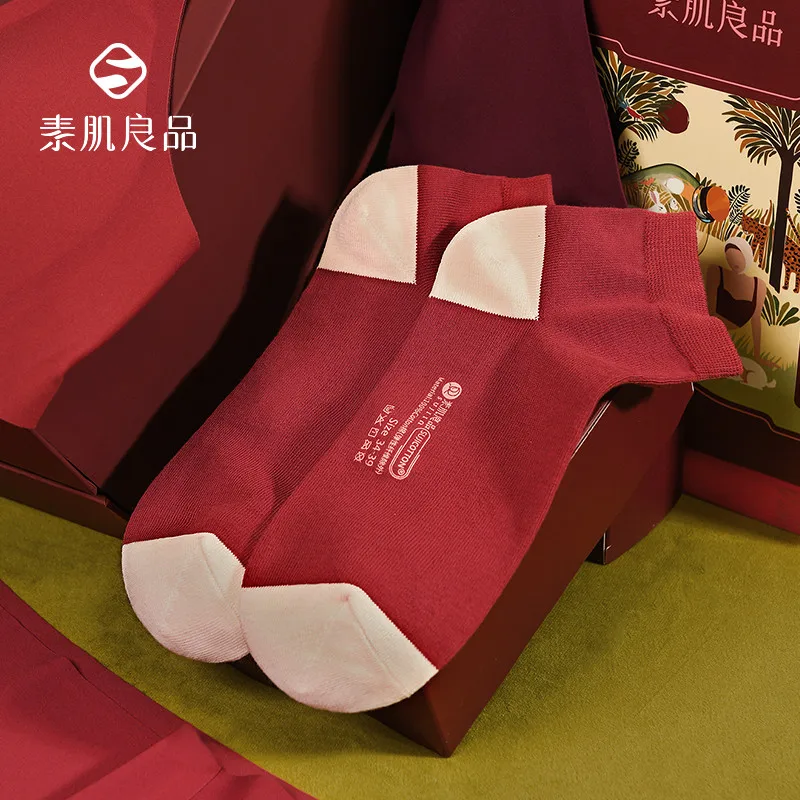 

SUJIIN Women's Cotton Socks 2025 Winter Casual Sports Comfort Patchwork Breathable High Elastic Everyday Sock for Women ZPHPWZ