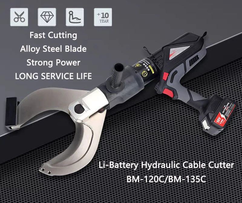 Electric Hydraulic Cable Cutter Large-Tonnage Copper Aluminum Armored Cable Cutting machine Charging Hydraulic Shear BM-120C/135