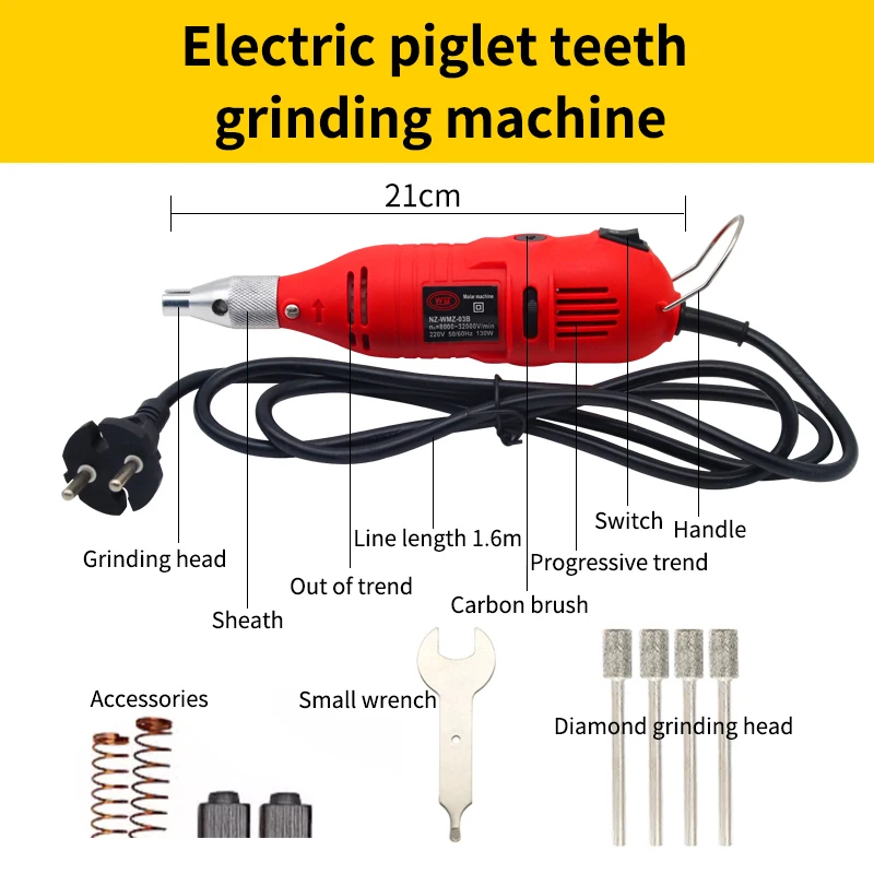 Electric Teeth Grinding Machine for Piglet Teeth Electric Piglet Molars Device Grind Machine Teeth Livestock Equipment for Pig