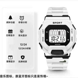 Men's Sports Watch Waterproof LED Digital Watches Student Outdoor Adventure Trend Multifunctional Electronic Watch Gift