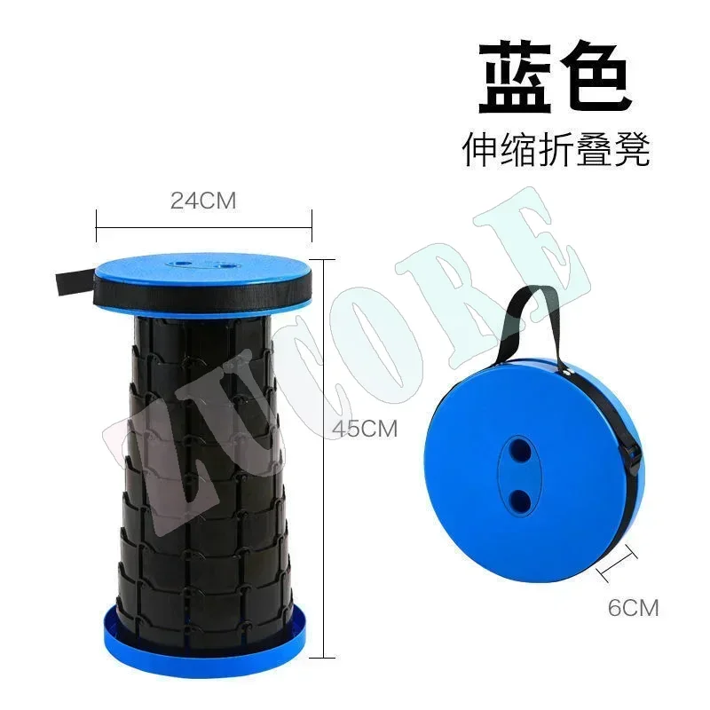 휴대용 개폐식 플라스틱 의자 낚시 및 여행을위한 경량 강력한 조절 식 접이식 의자 오토만 Pouf 의자