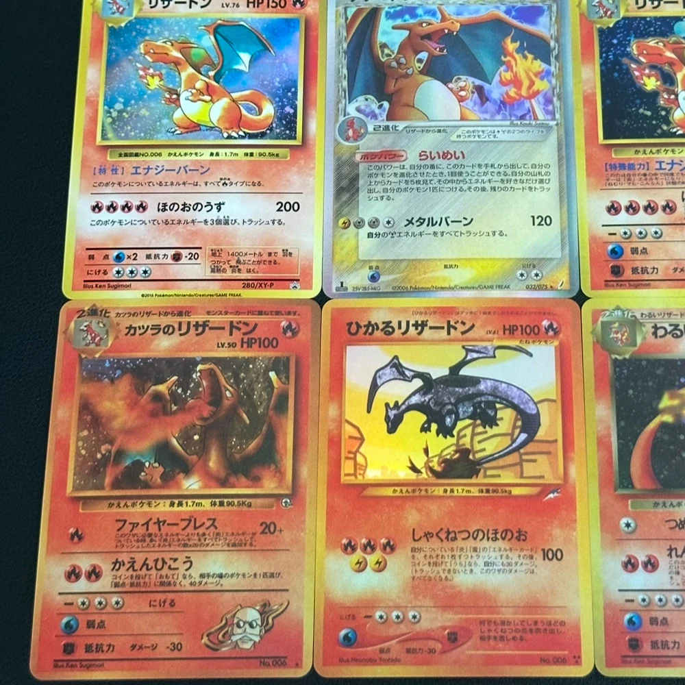 9Pcs/set Diy Self Made Ptcg Charizard Series Collection Card Color Flash Ptcg Classic Charizard Anime Cards Gift Toys
