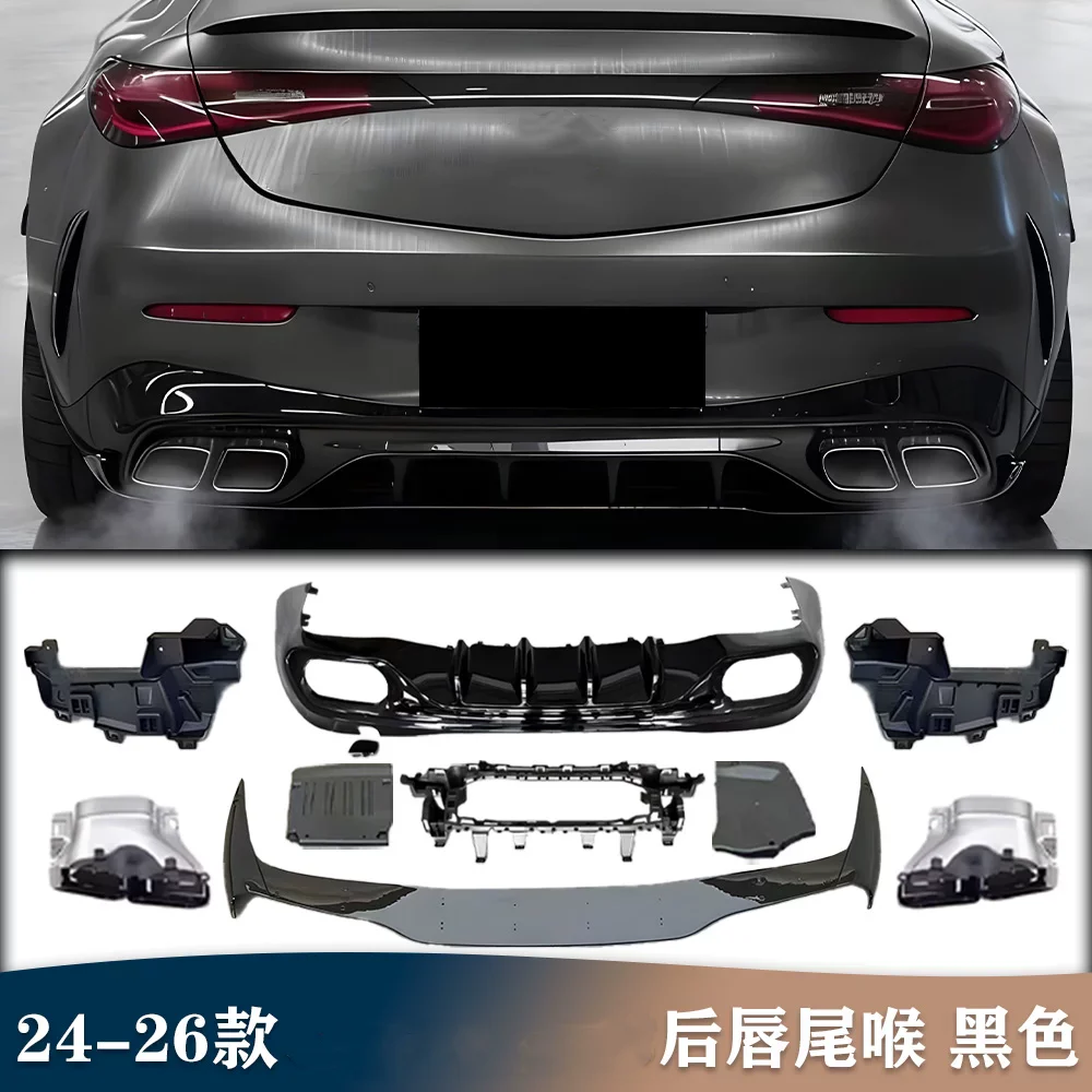 Diffuser with Tail Pipe For Mercedes Benz CLE-Class CLE260 CLE300 C236 2024-2026 modified new style rear lip Body kit
