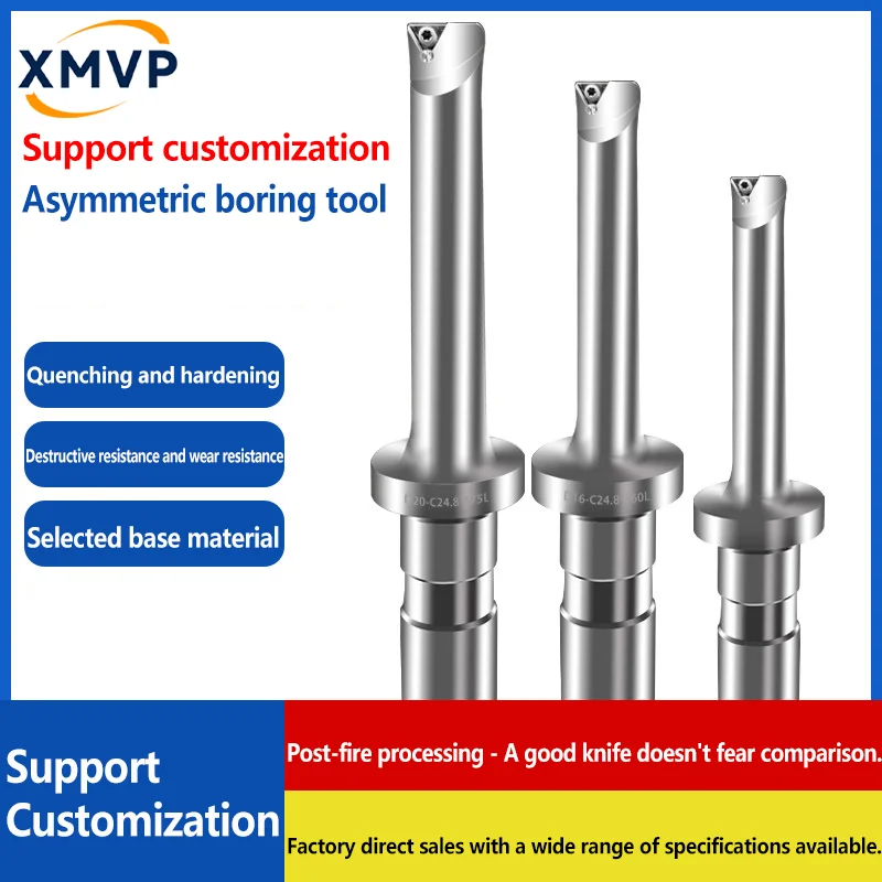 

Factory-made MG high-precision eccentric boring tool, eccentric CNC cutting tool, eccentric shaft boring tool