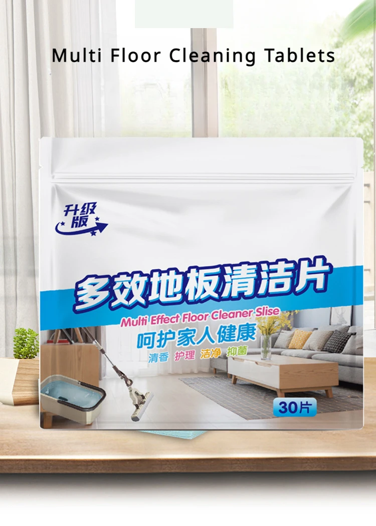 30pcs Floor Cleaning Tablets Toilet Cleaner Multi-effect Household Fragrance Powerful Decontamination Cleaner Artifact Home