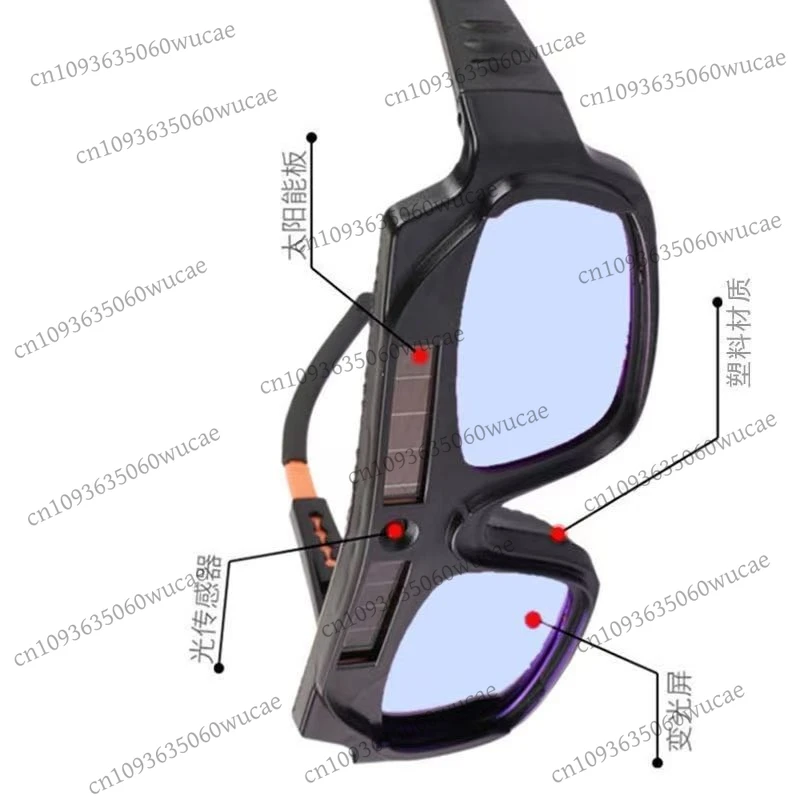 Automatic optical welding glasses welder mask special protective welding goggles strong light  argonarc welding labor protection