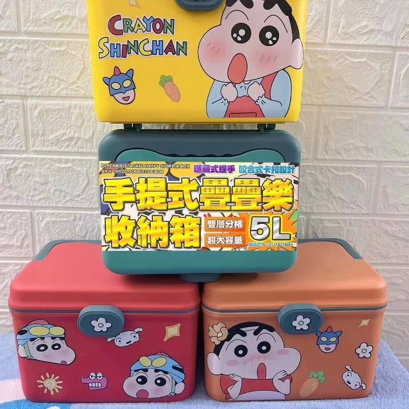 Hot Crayon Shin-Chan Creative Portable Medicine Kit Cartoon Medicine Storage Household Emergency Medicine Medicine Box