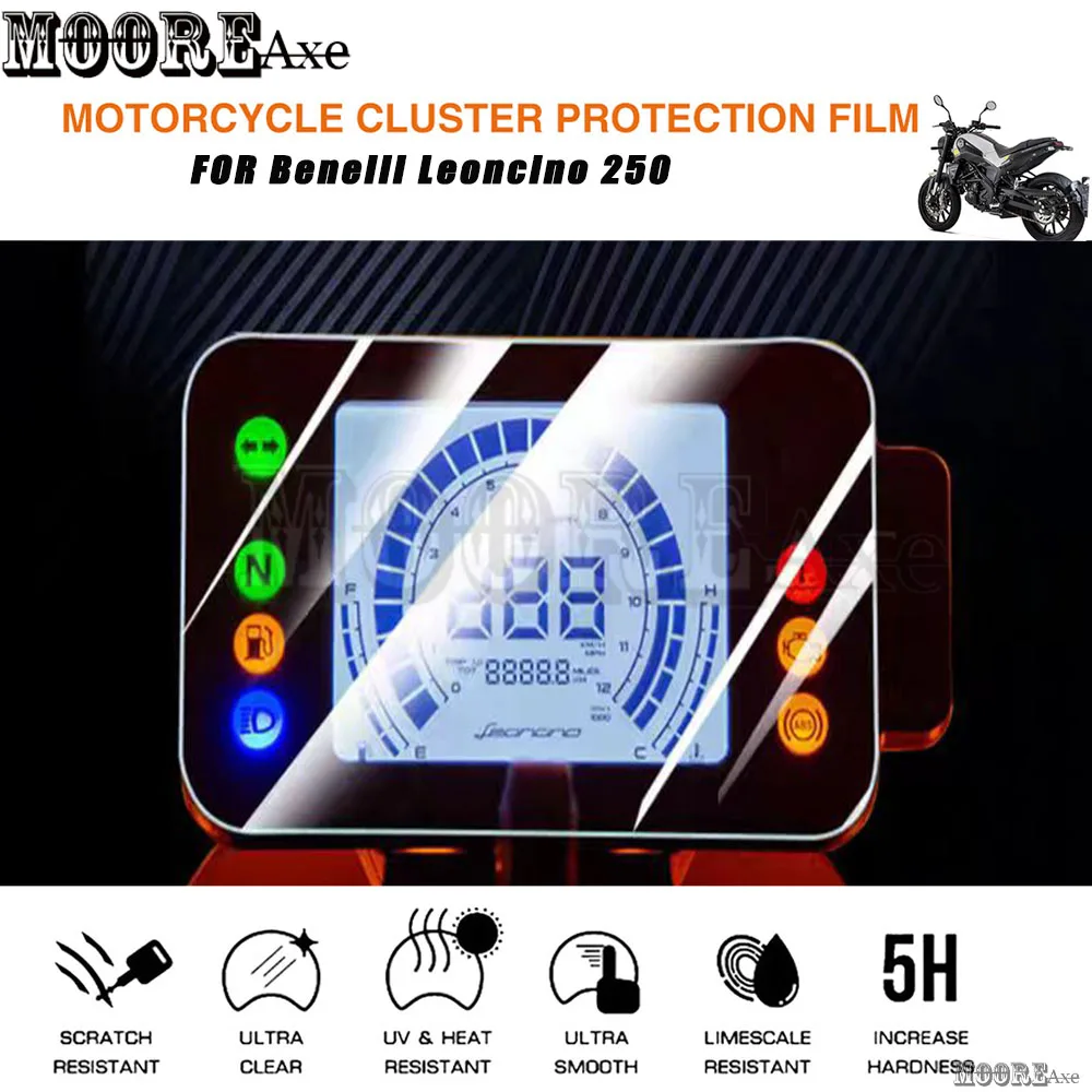 

Защитная пленка для экрана приборной панели мотоцикла для Benelli Leoncino 250 BJ250, кластер, защита от царапин, пленка для спидометра