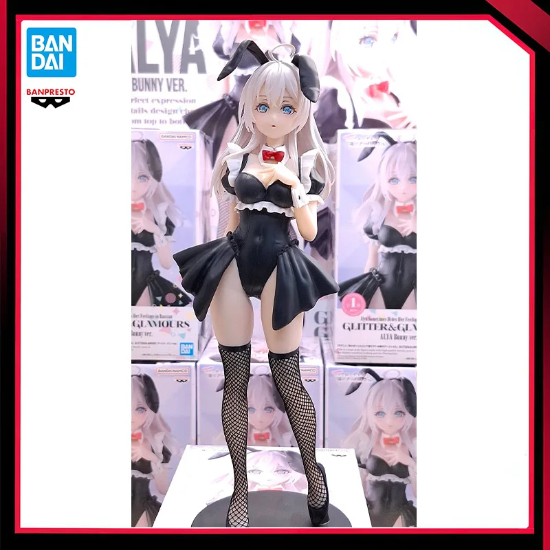 

В наличии: Фигурка Bandai Banpresto Glitter & Glamours Алиса (Алия) в версии «Русская Зайка», скрывающая свои чувства.