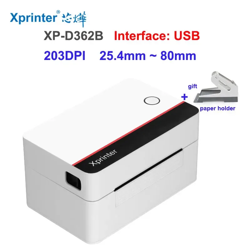 Xprinrter-Impresora térmica de código de barras para etiquetas y recibos, 2 en 1, 3 pulgadas, soporte de código Qr, 20mm ~ 60mm de ancho, para