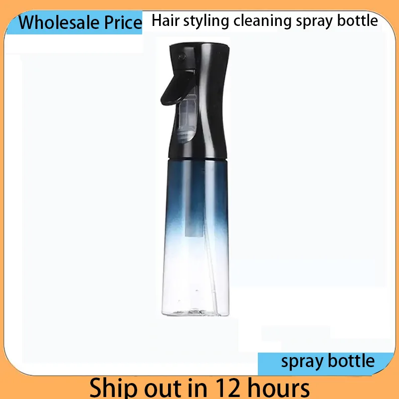 

2026 Pp Beauty Hairdressing Spot Garden Watering Spray Bottle Continuous Gradient Spray Bottle High Pressure Spray Bottle 200ML