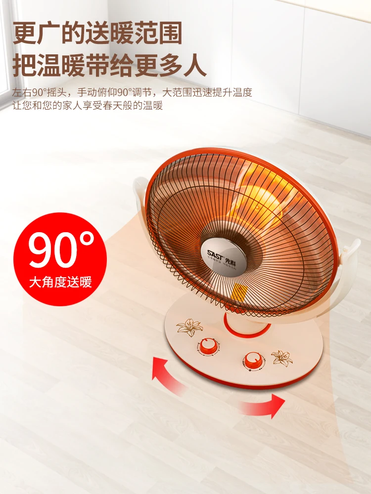 220V Efficient Electric Heater for Home, Portable Space Heater with Overheat Protection