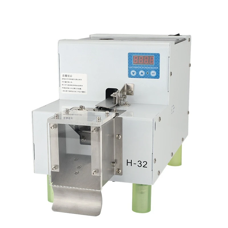 Automatic screw counting machine with hopper intelligent digital display