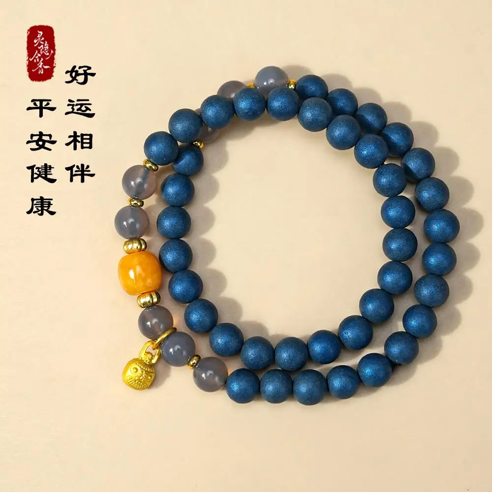 Natural Chinese Medicine Handstring Ancient Method Making Fragrant Beads Handheld Necklace Emotional Stability Calm Sleep Rosary