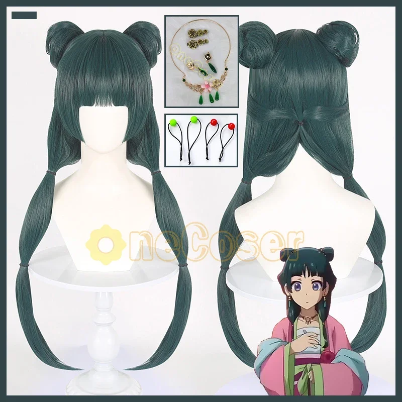 Maomao Cosplay Wig Anime The Apothecary Diaries Dark Green Hair Hanfu Style Kusuriya no Hitorigoto Hairpins Necklace  Wig Cap