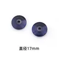 black 17mm 6pcs