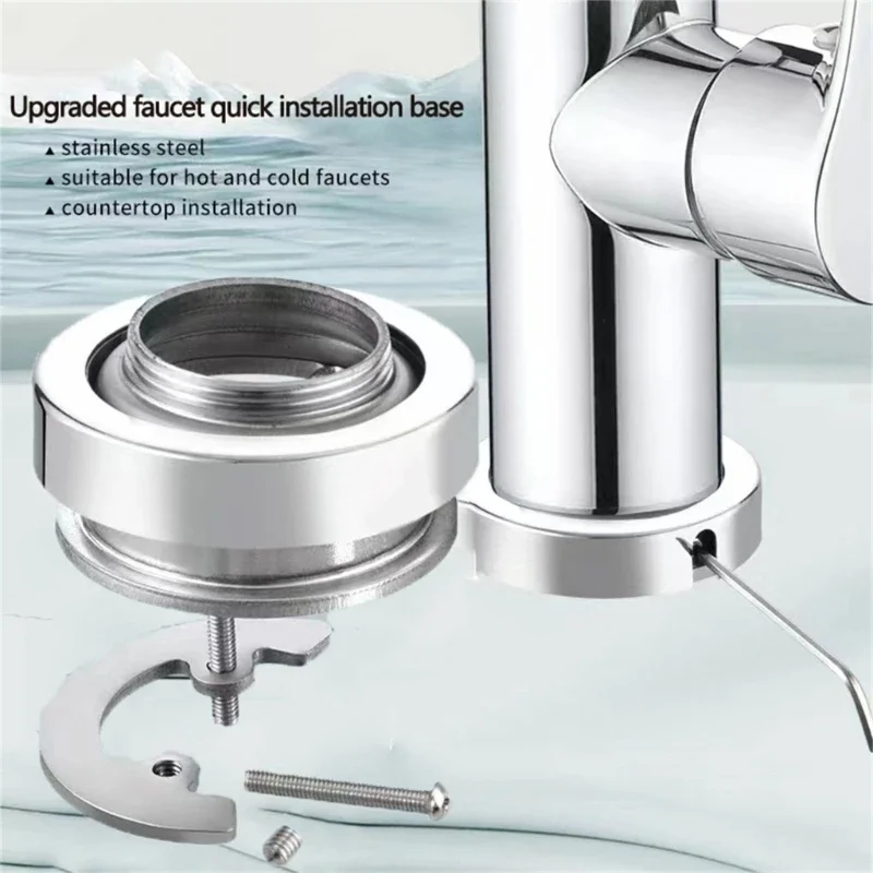 Base robinet d'initiation robinet en acier inoxydable, sans tracas, avec conceptions réglage, Base