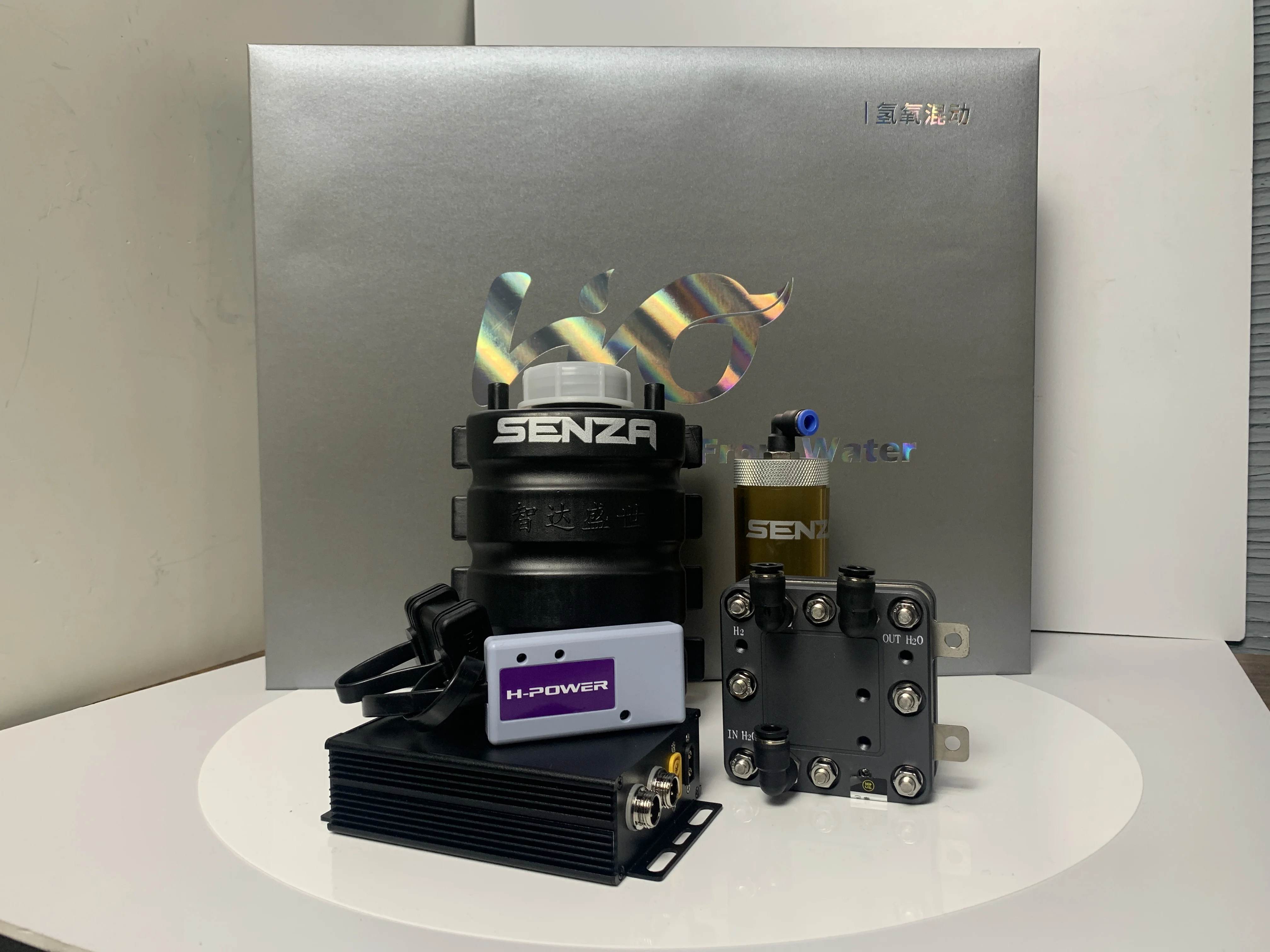 2025Most Popular Auto Fuel Engine Power Boost Hydrogen Generator Kit Water Splitting Zero Emission Fuel Saving Car Kit