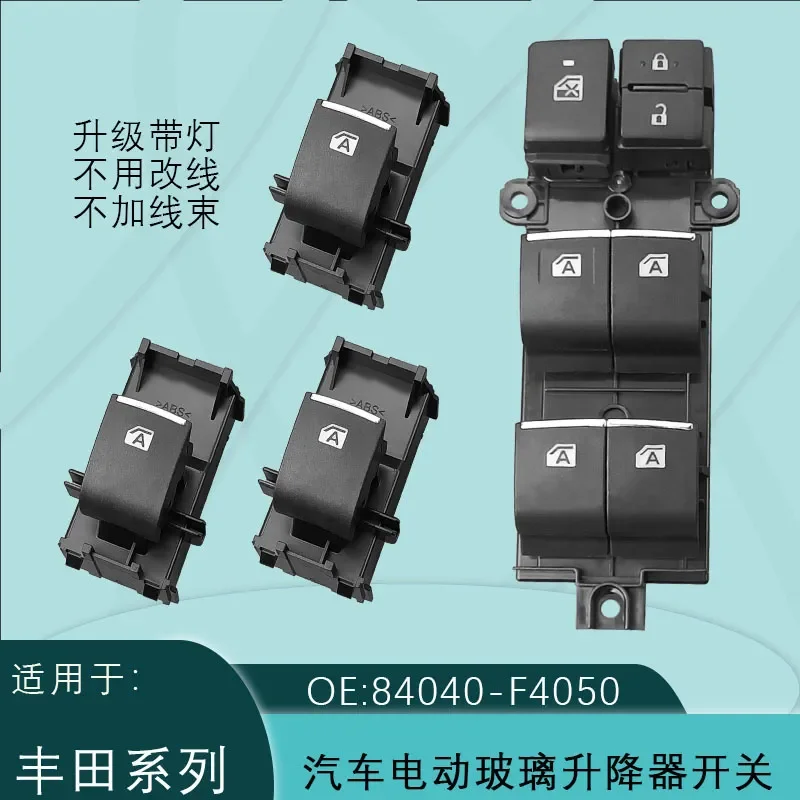 Glass Lift Switch for Toyota Rongfang CHR Leiling Corolla Feng Willanda BZ4X 84040-F4050