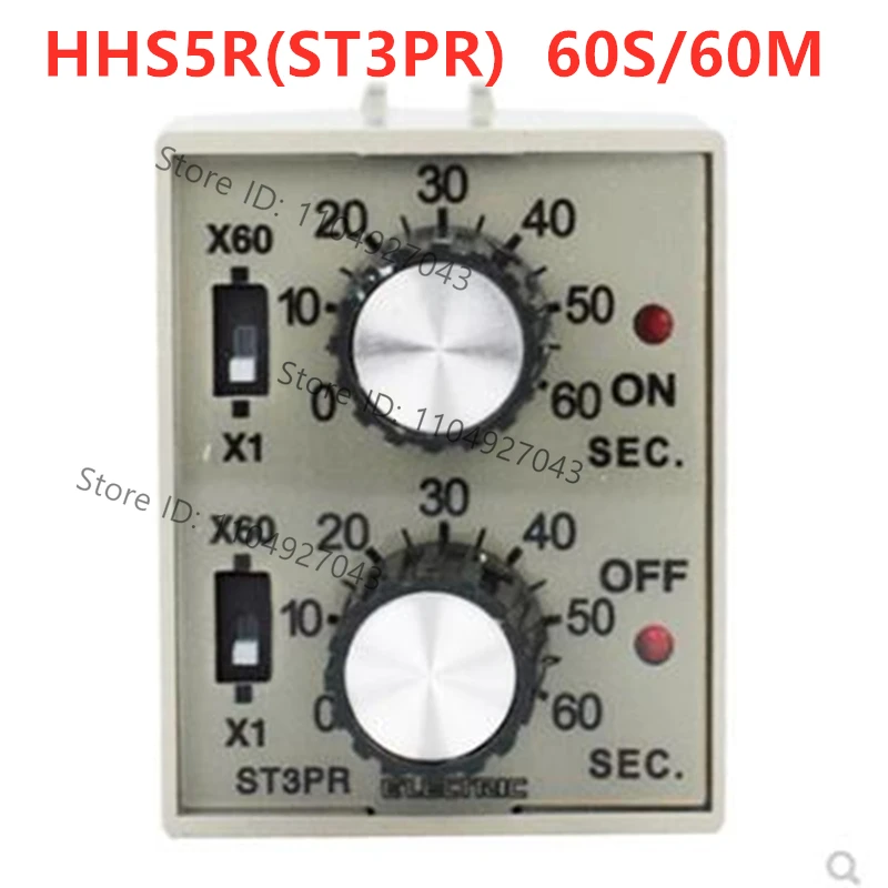 5pcs HHS5R (ST3PR) 60S / 60M Reciprocating Double Cycle Double Delay Relay