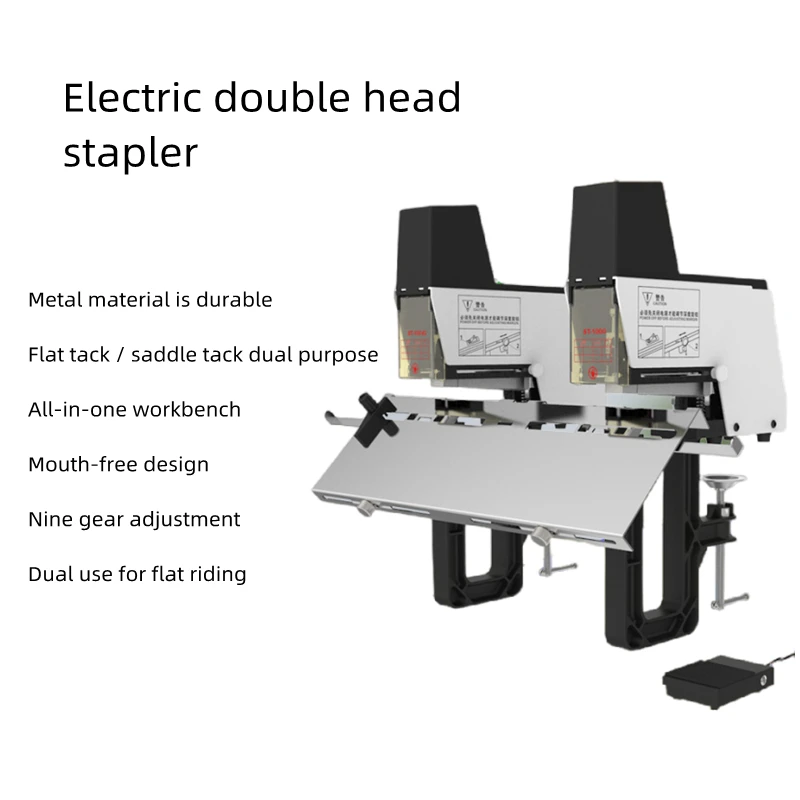 Электрическая машина для сшивания седла с двойными гвоздями A3, машина для переплета бумаги со средним швом, двойная плоская машина для сшивания верховой езды