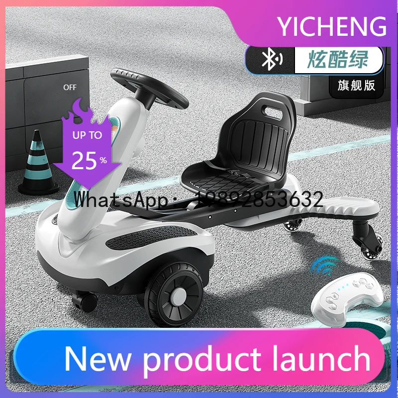 TQH Children's Electric Car Four-Wheel Vehicle Go-Kart Drift Car Ride-On with Remote Control Rechargeable