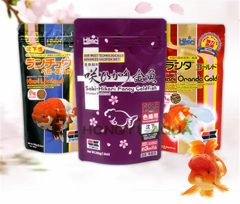 Japan Hikari fish food Add color Increase body Increase head Germ assisted digestion Goldfish food fish feed Good effect