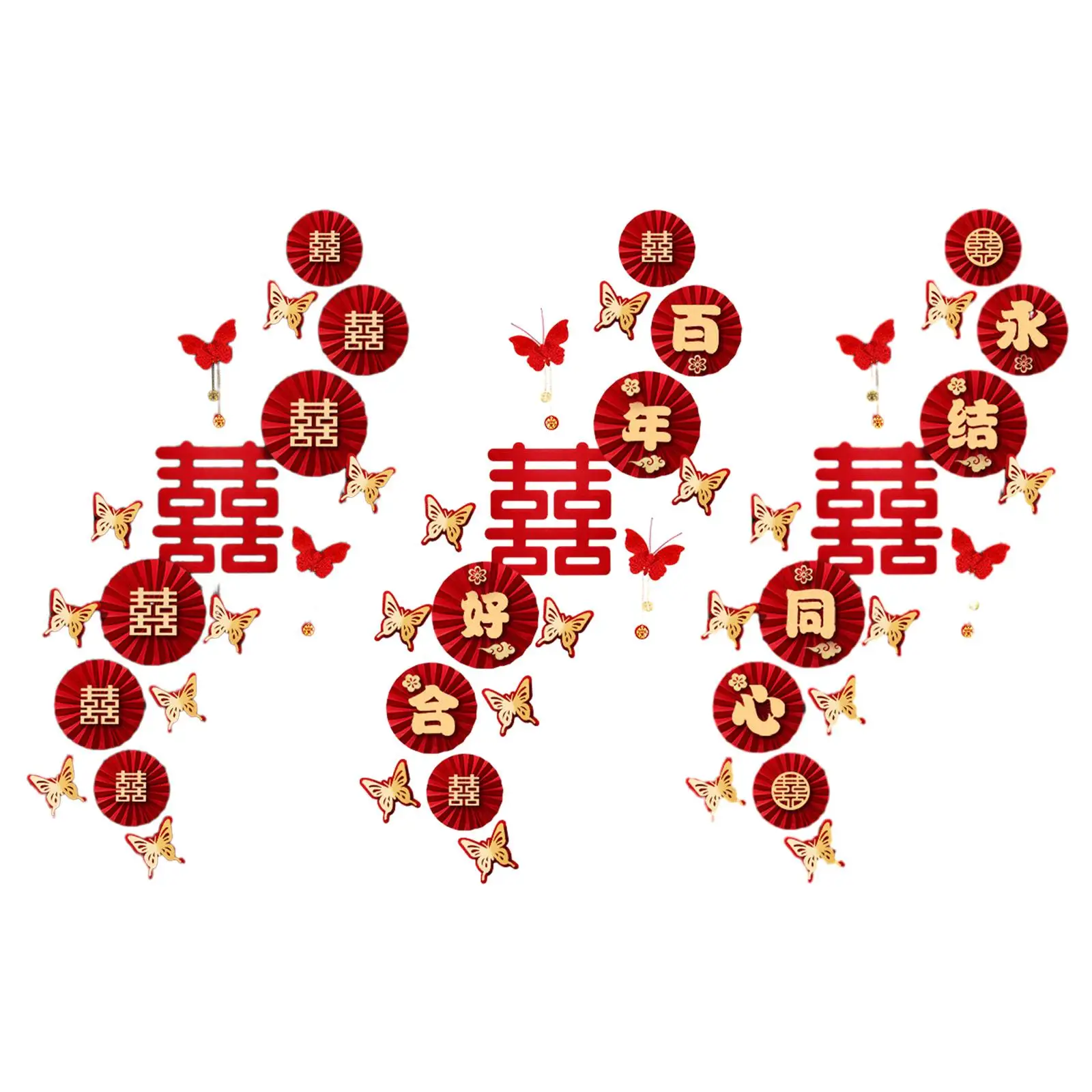 Traditional Chinese Wedding Decorations Door Stickers Double Happiness Decoration Set for Bedroom Wedding Valentine's Day