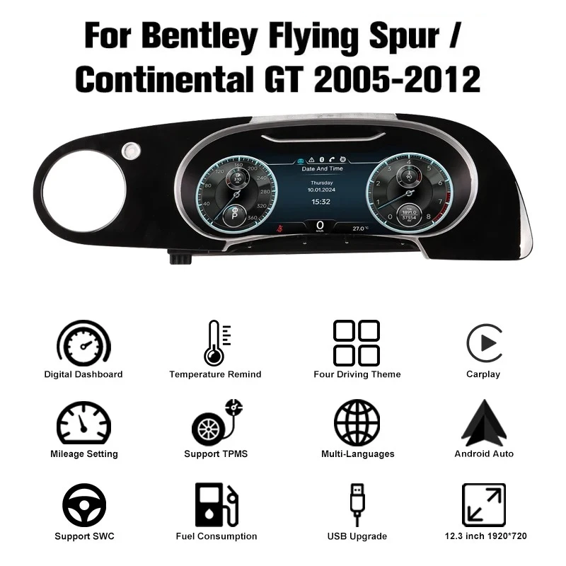 

Cluster Dashboard For Bentiey Flying Spur /Continental GT 2005-2012 digital speedometer LCDs instrument panel Anti-glare