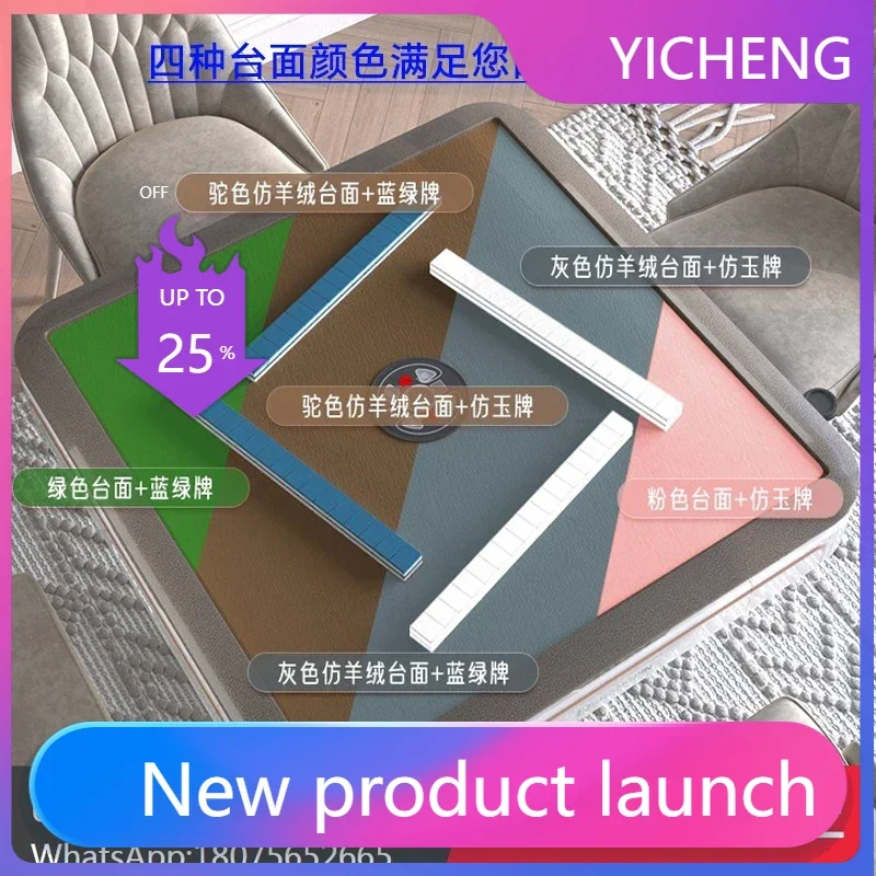 LYY folding automatic roller coaster mahjong machine dual-purpose heating mahjong table diagonal card
