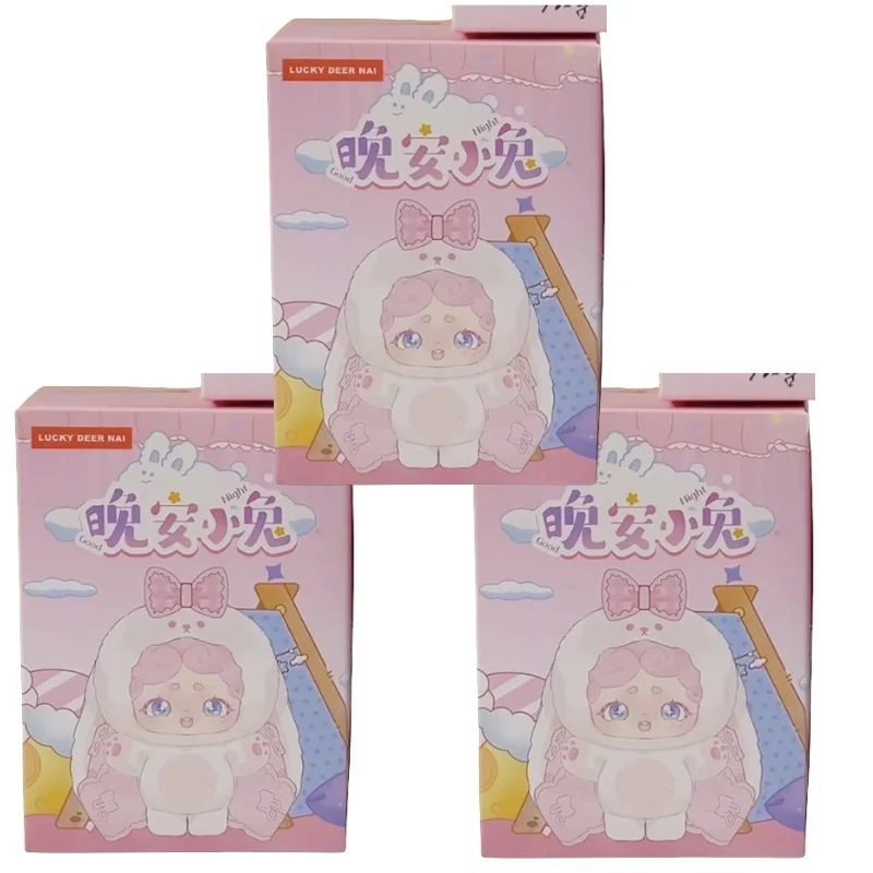 本物のラッキーディアナイ グッドナイトバニーシリーズ V1 V2 V5 魔女