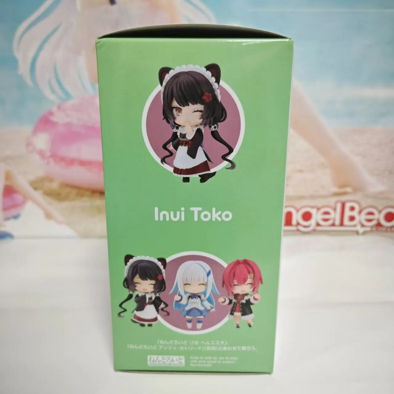 Stok Figur Anime Bandai Asli Versi Humanoid # 2491 NIJISANJI Inui Toko Boneka Mainan Kolektor Patung Aksi PVC