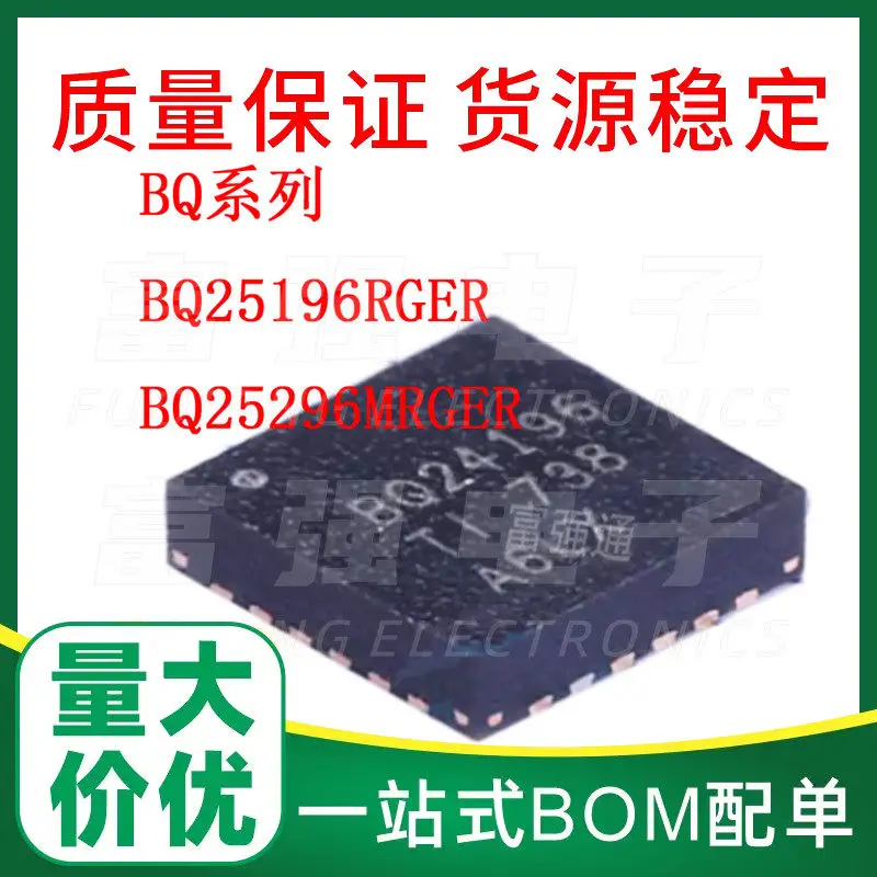 Bq Series Charging …