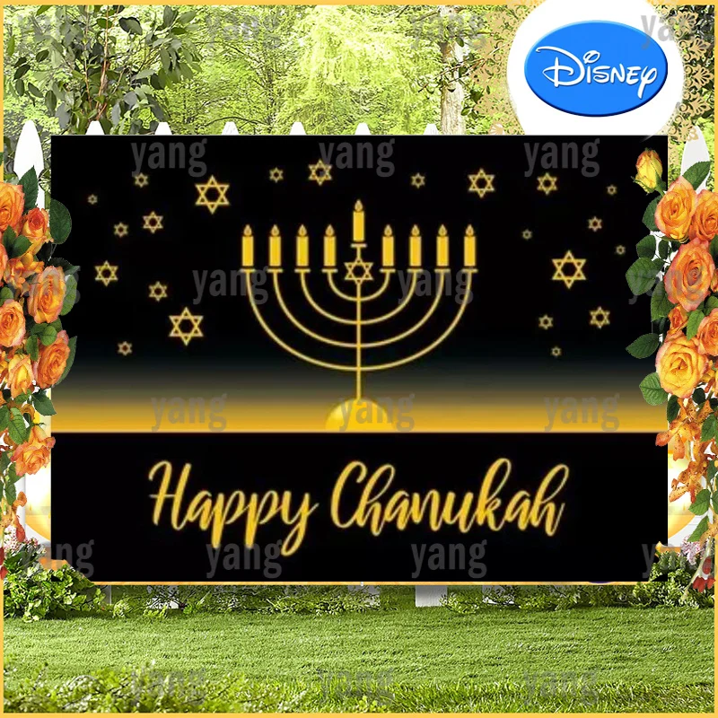 Custom Banner Happy Hanukkah Golden Background Jewish Party Candle Hollow Out Star Cartoon Newborn Child Interior Backdrop Wall