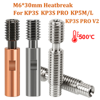 4pcs Original KP3S KP3S Pro KP3S PRO V2 KP5L Bimetal Heatbreak M6*30mm Titanium Alloy Throat For Kingroon 3D Printer Hotend