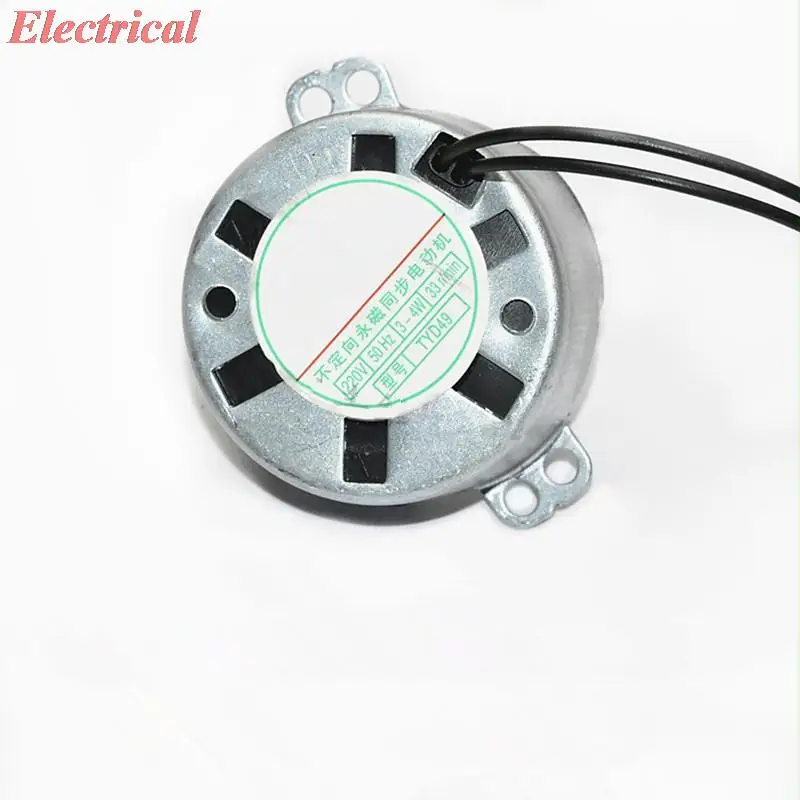 1pc CW/CCW Round Claw-Pole Permanent Magnet Synchronous Motor 49TYD 220V 2.5RPM 5RPM 33RPM Floor Fans Bobble Head 49mm Diameter