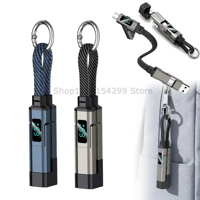4 in 1 65W Keychain Charging Cable USB C Cable with V/A/W Display Type C for Apple Portable Cord for IPhone/iPad/Samsung/Laptop