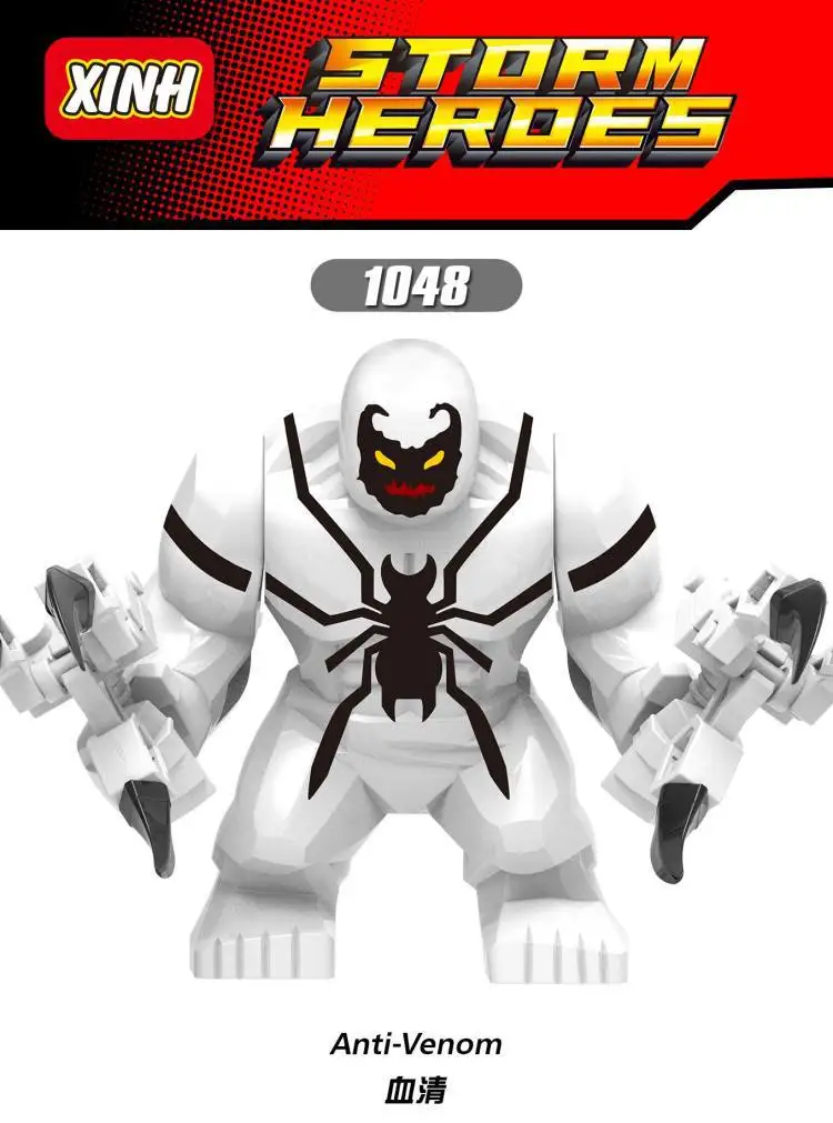 Marvel Superhero Building Block Full Series Venom Action Doll Assembly Building Block Children\'s Puzzle Toy Gift