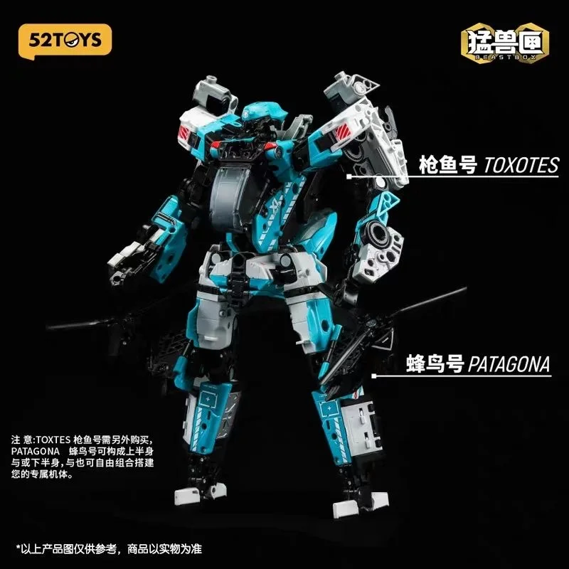 

52TOYS InfinityBox IB-14 TOXOTES, Deformation Robot, Converting in Mecha and Cube, Action Figure, Collectible Gift