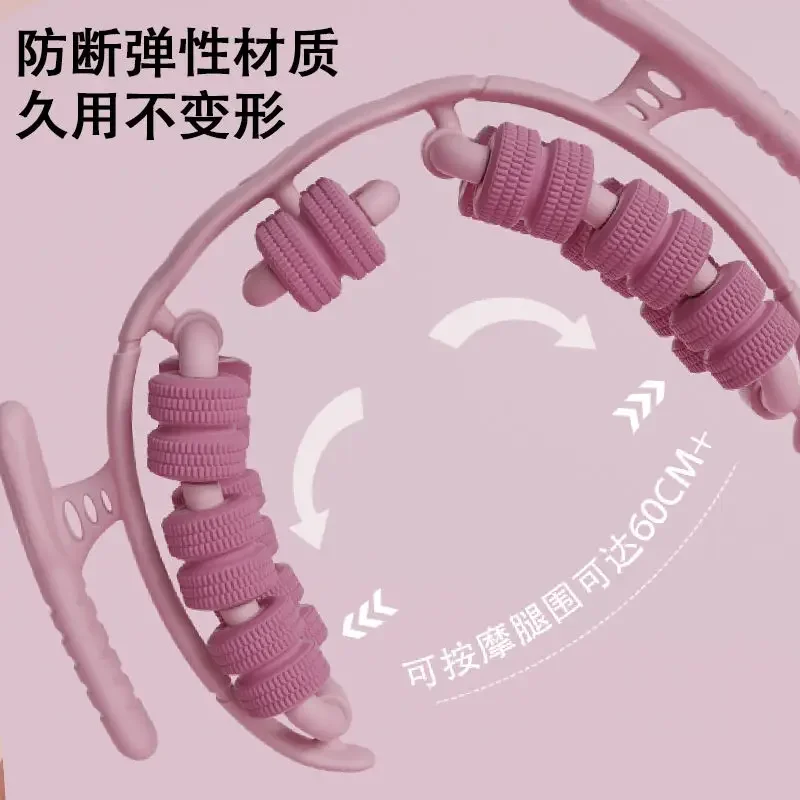 

2025New Ring 28 Massage Clip Plastic Legs Six-Axis Floating Point Massage Roller