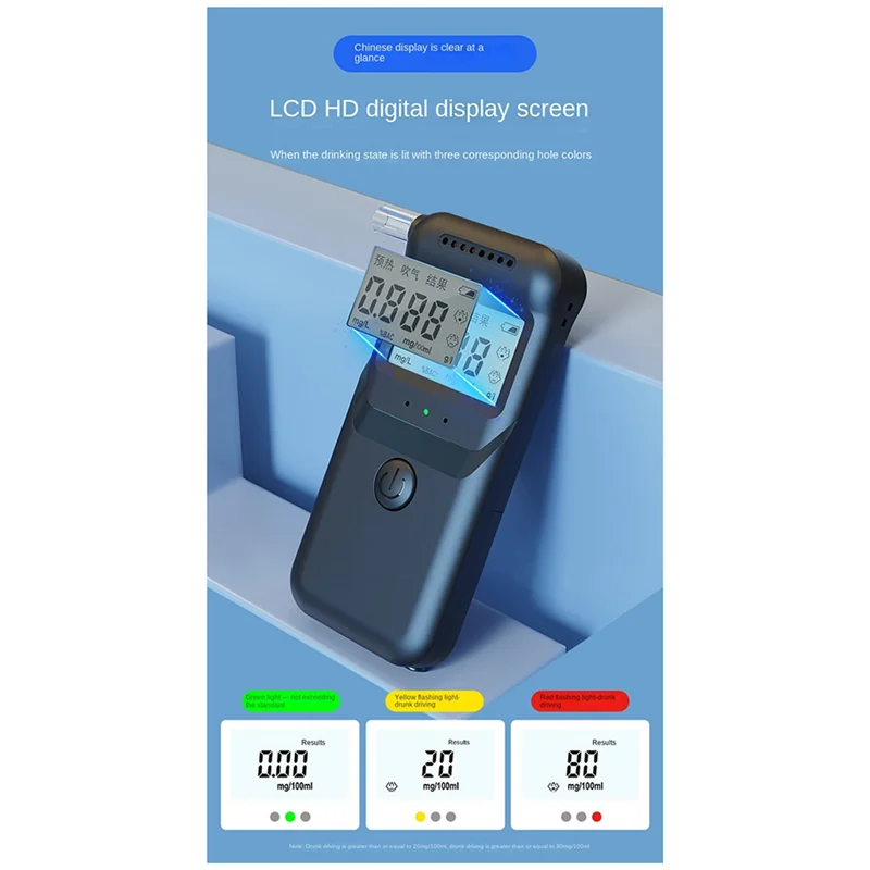 ABLL-デジタルアルコールテスタープロフェッショナルアルコール検出器飲酒検知器警察アルコテスターLCDディスプレイ飲酒運転テスト