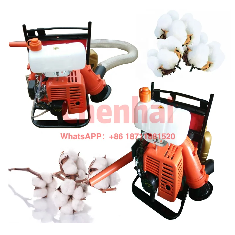 

Electric mini hand cotton picker harvester picking machine