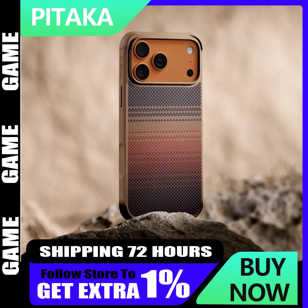 

New PITAKA Carbon Fiber Phone Protective Case Ultra-thin for IPhone 17 Pro/Pro Max Magnetic Phone Case Support Wireless Charging