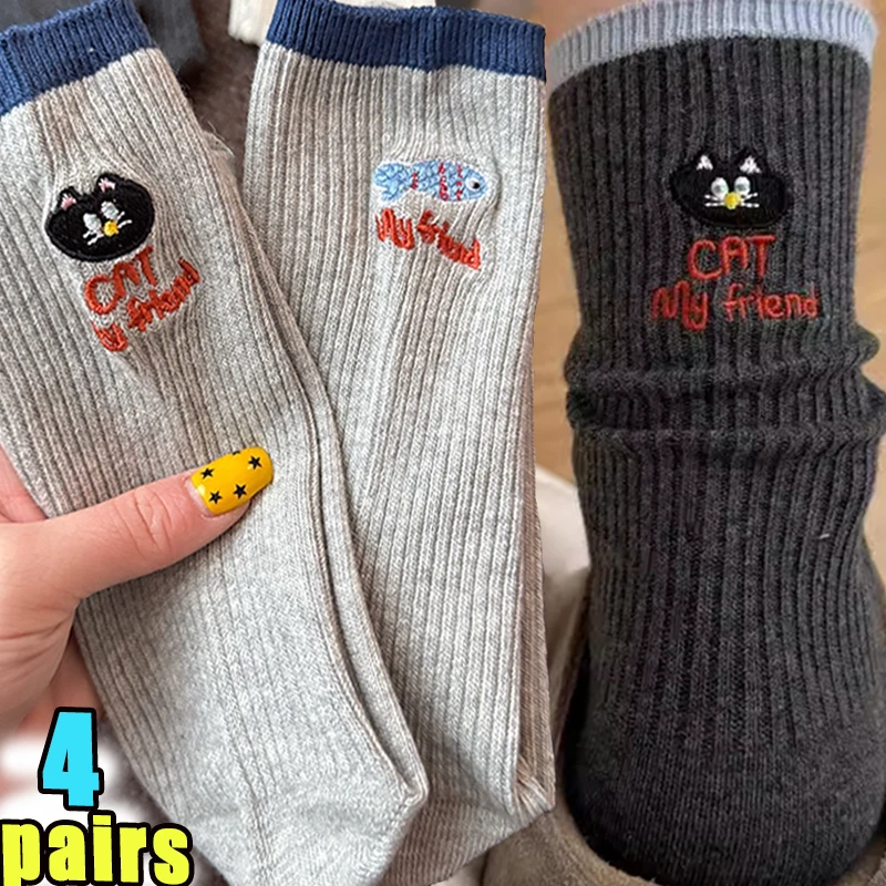 المطرزة هريرة الأطفال منتصف جوارب أنبوبية الربيع والخريف لطيف الكرتون جوارب قطنية Ins الرياضة المرأة جوارب أنبوبية طويلة #1